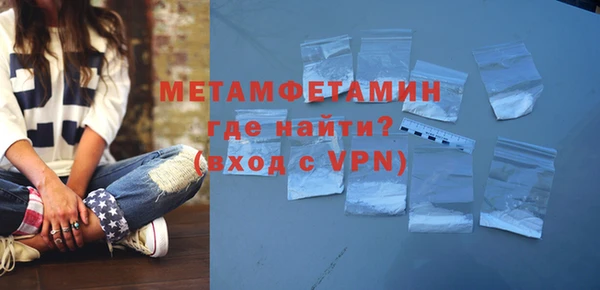 не бодяженный Богородицк